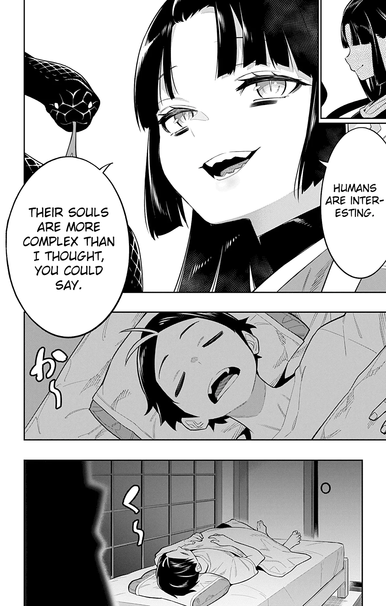 Read Chained Soldier Manga Online