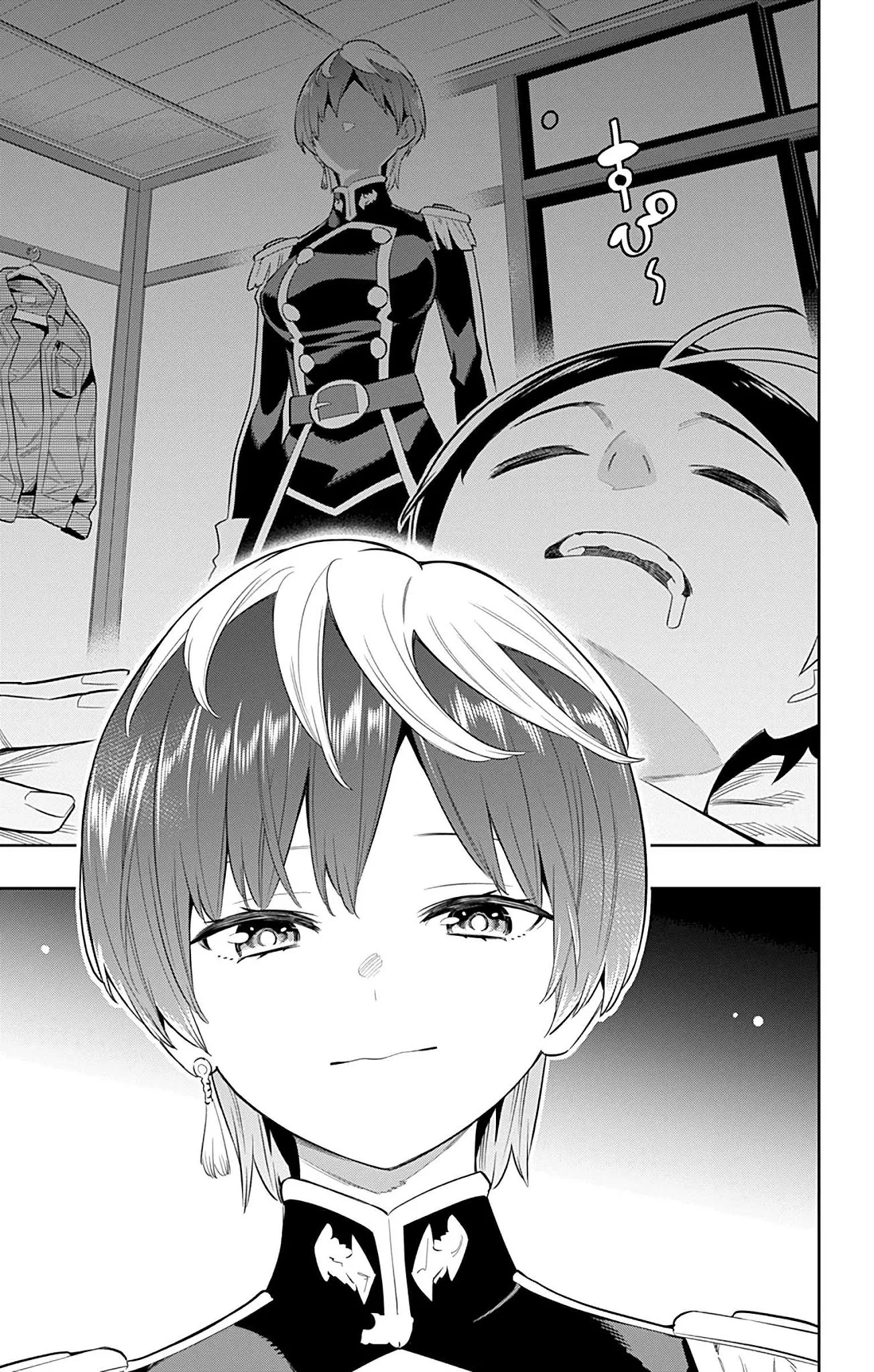 Read Chained Soldier Manga Online