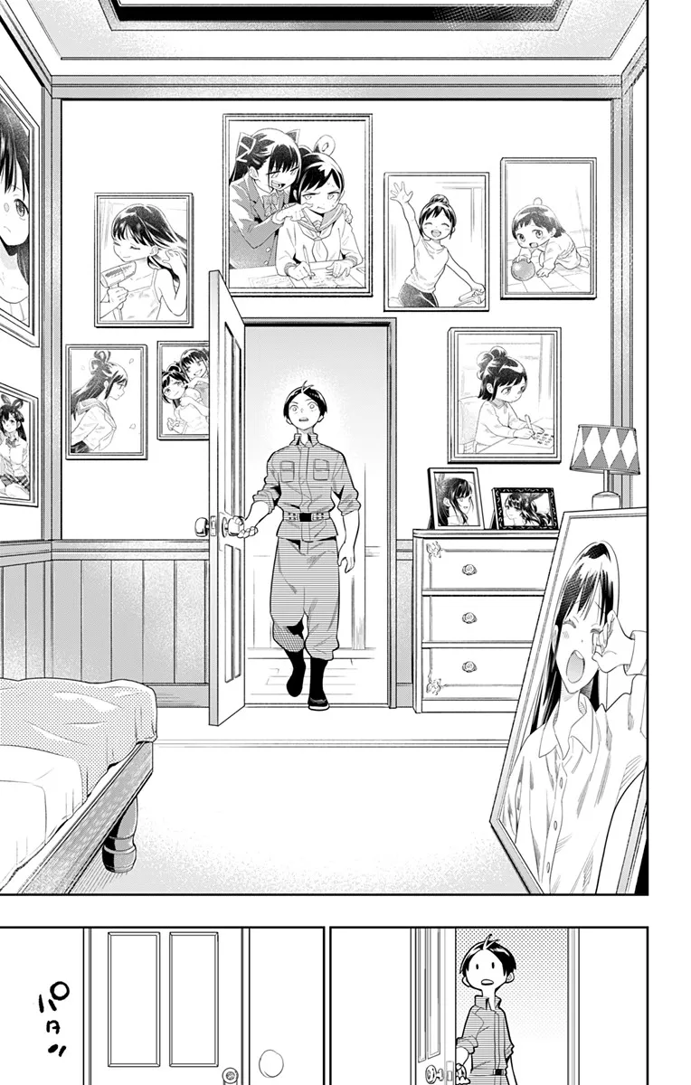 Read Chained Soldier Manga Online