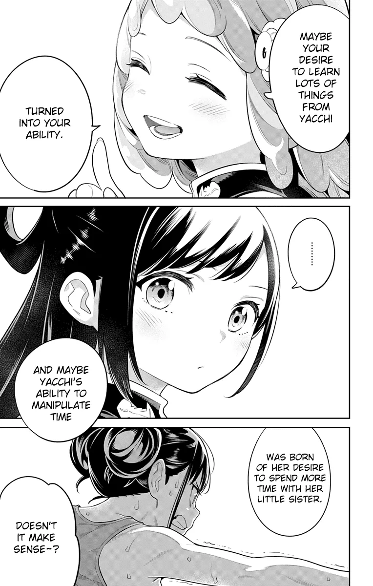 Read Chained Soldier Manga Online