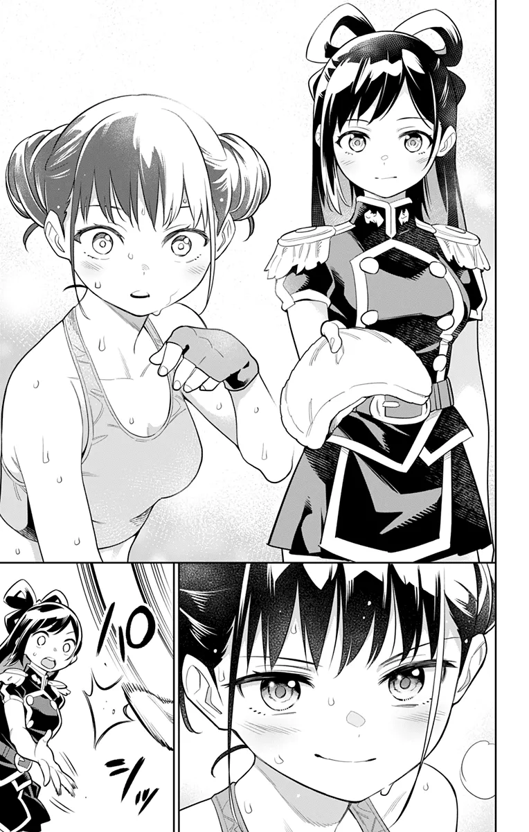 Read Chained Soldier Manga Online