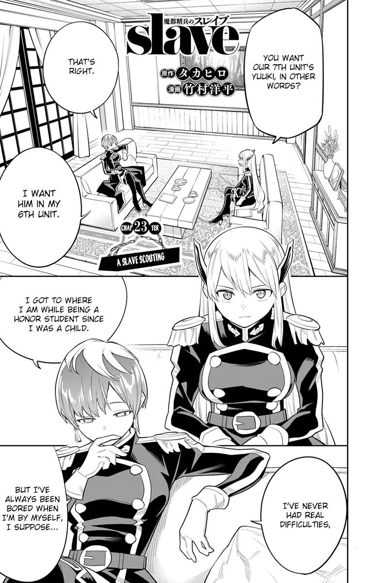 Read Chained Soldier Manga Online
