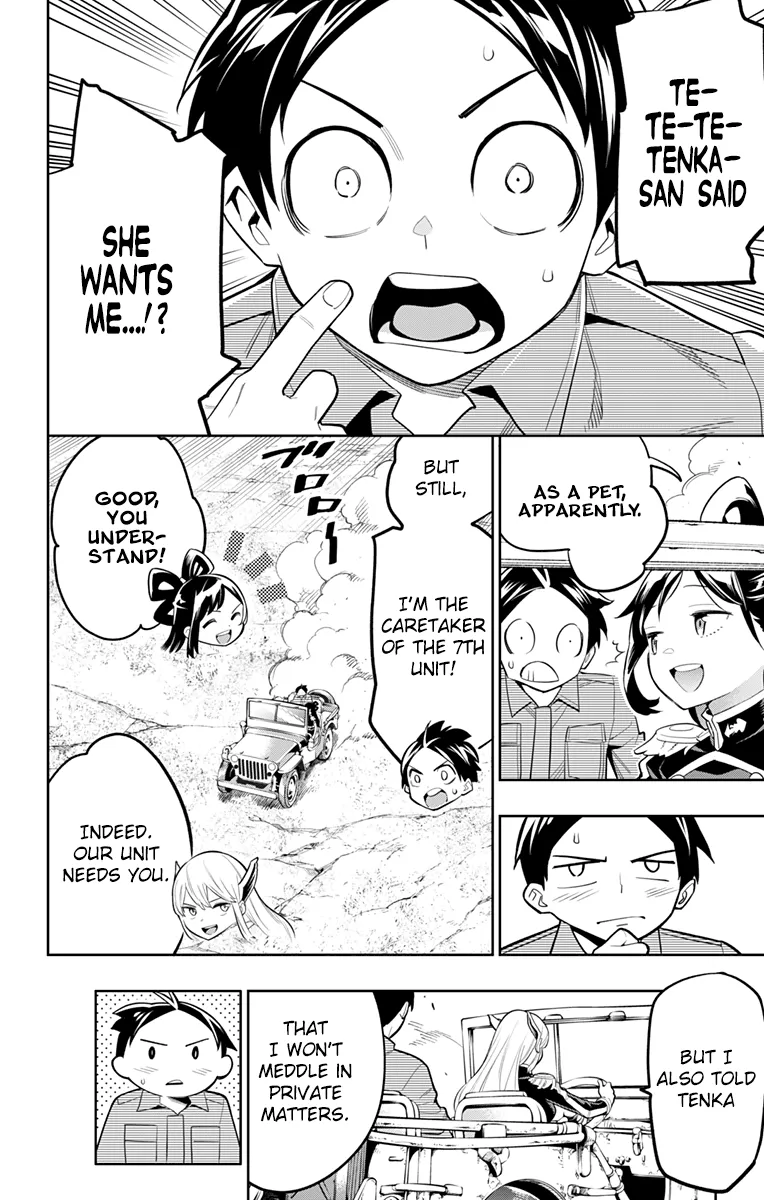 Read Chained Soldier Manga Online