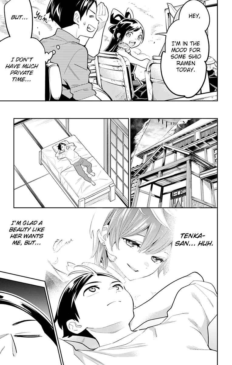 Read Chained Soldier Manga Online