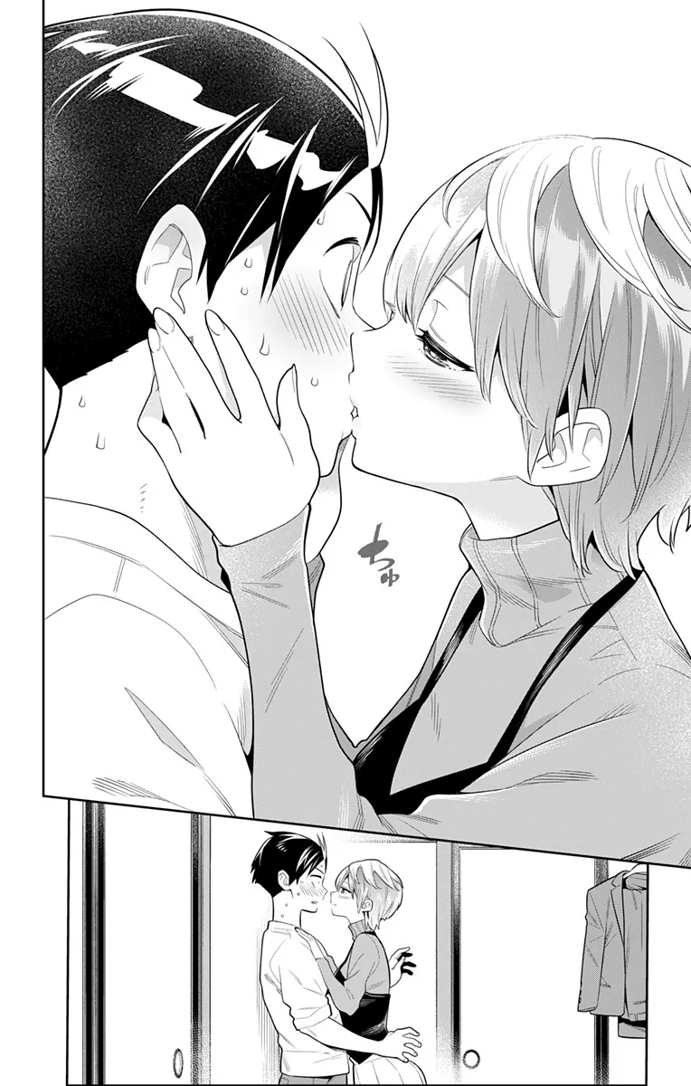 Read Chained Soldier Manga Online