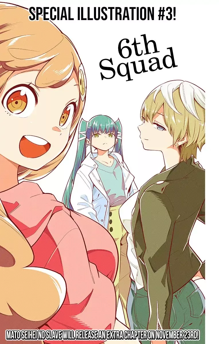 Read Chained Soldier Manga Online