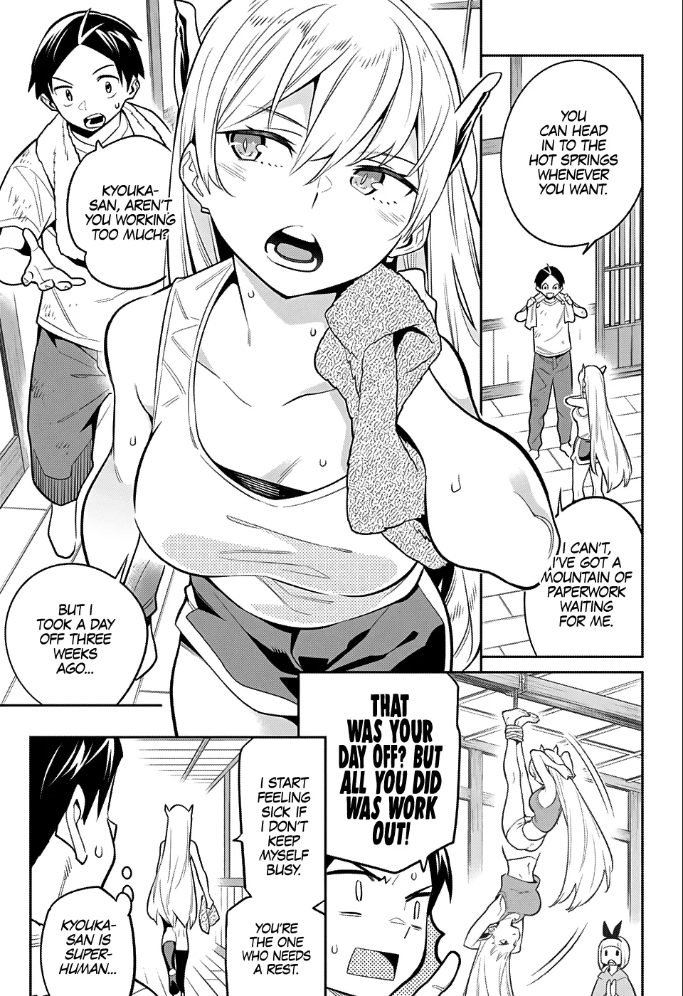 Read Chained Soldier Manga Online