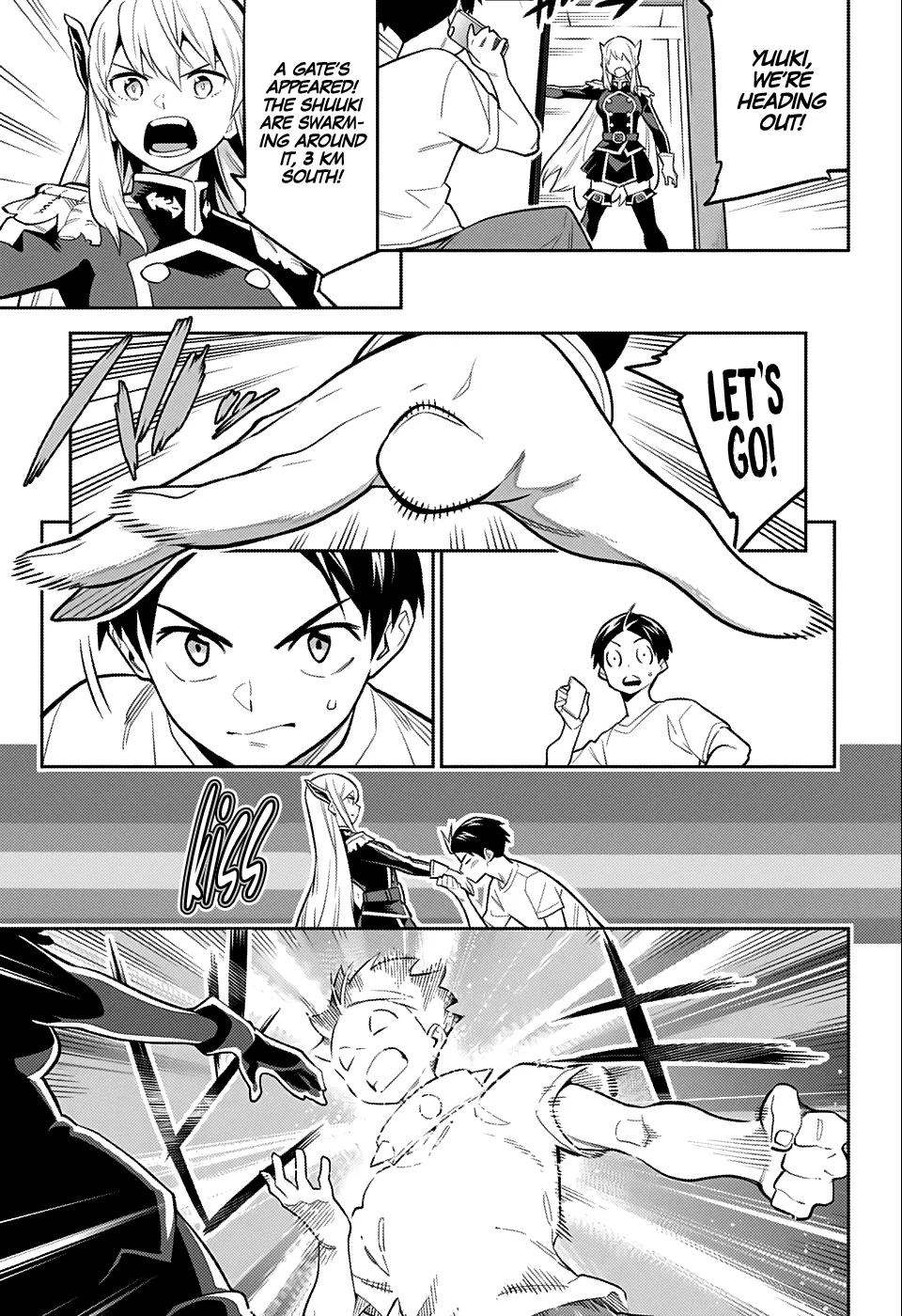 Read Chained Soldier Manga Online