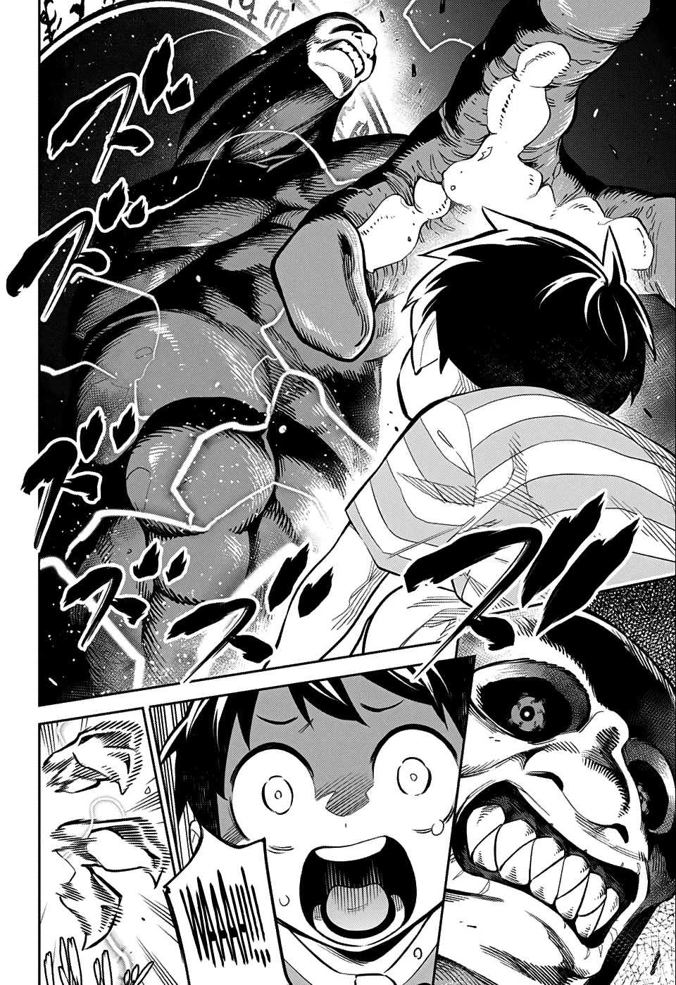 Read Chained Soldier Manga Online