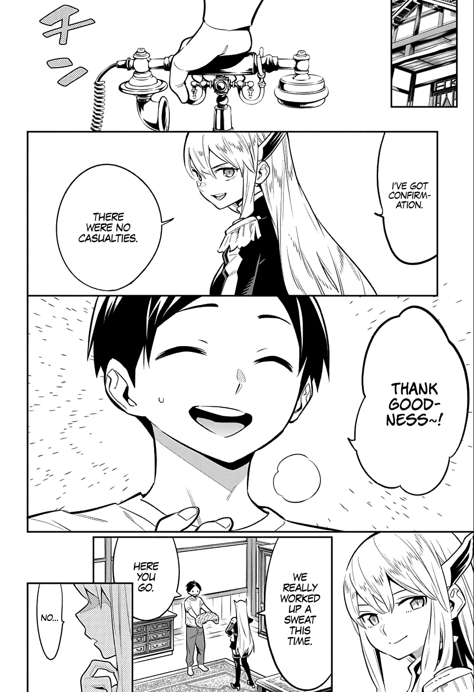 Read Chained Soldier Manga Online