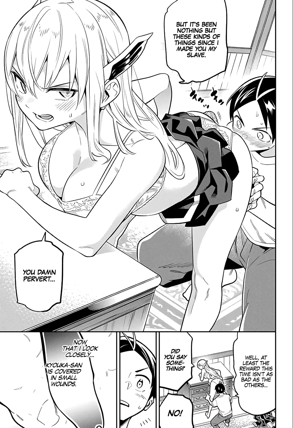 Read Chained Soldier Manga Online