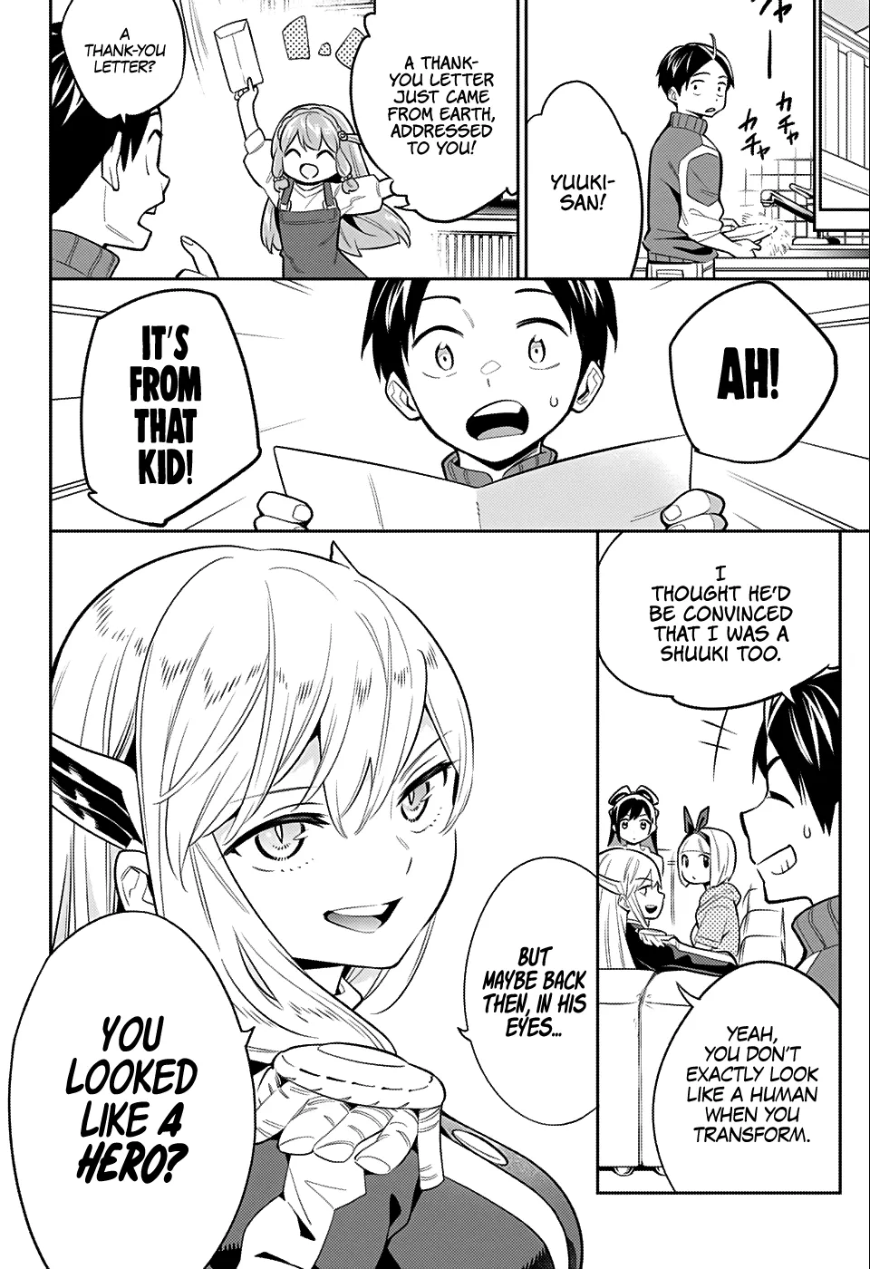 Read Chained Soldier Manga Online