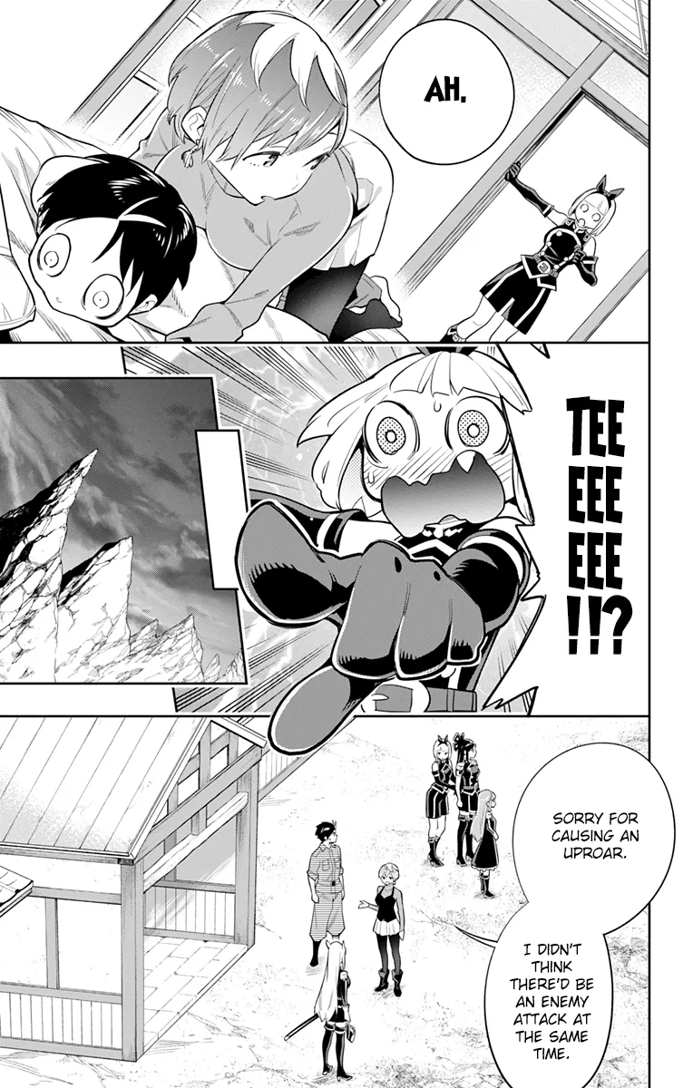 Read Chained Soldier Manga Online