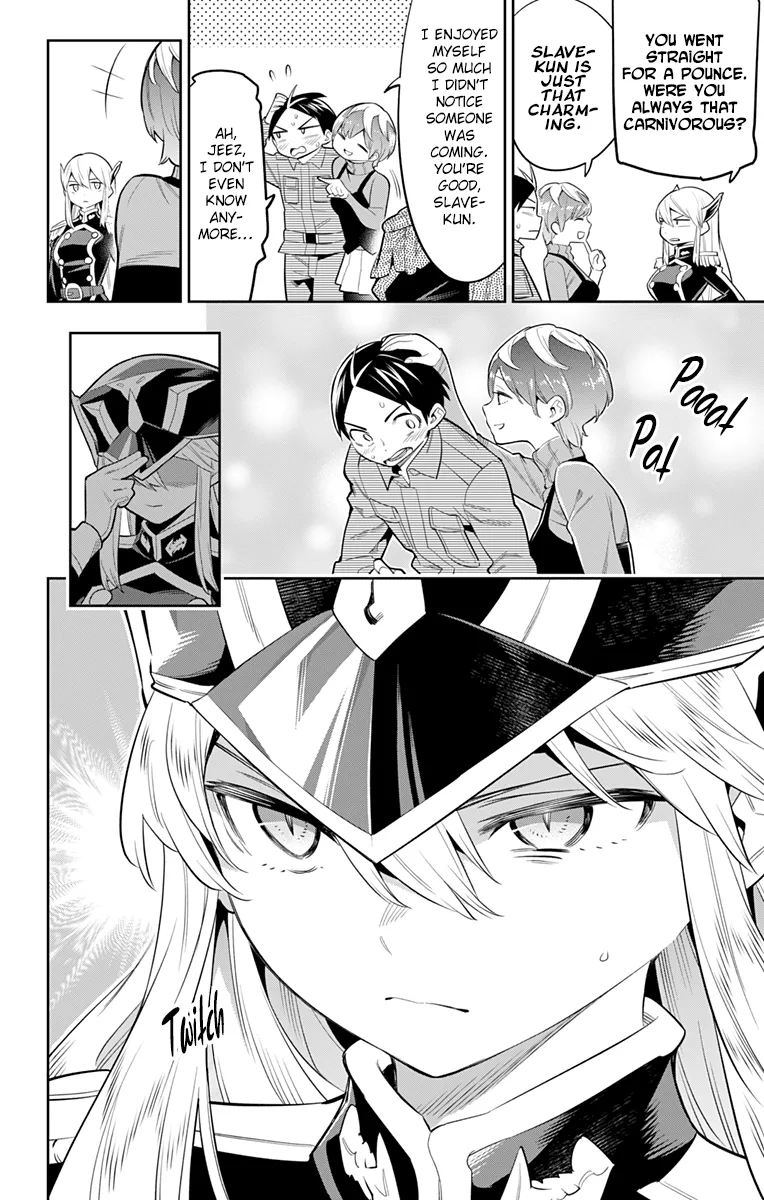 Read Chained Soldier Manga Online