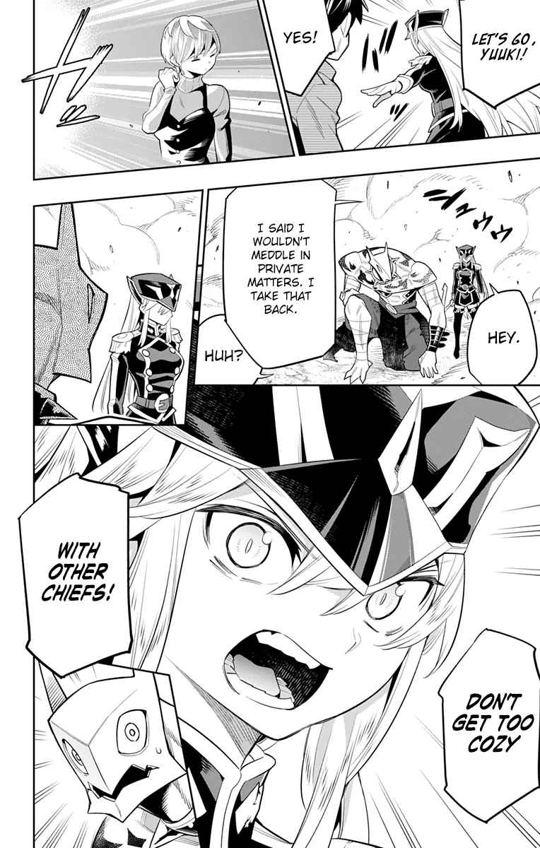 Read Chained Soldier Manga Online