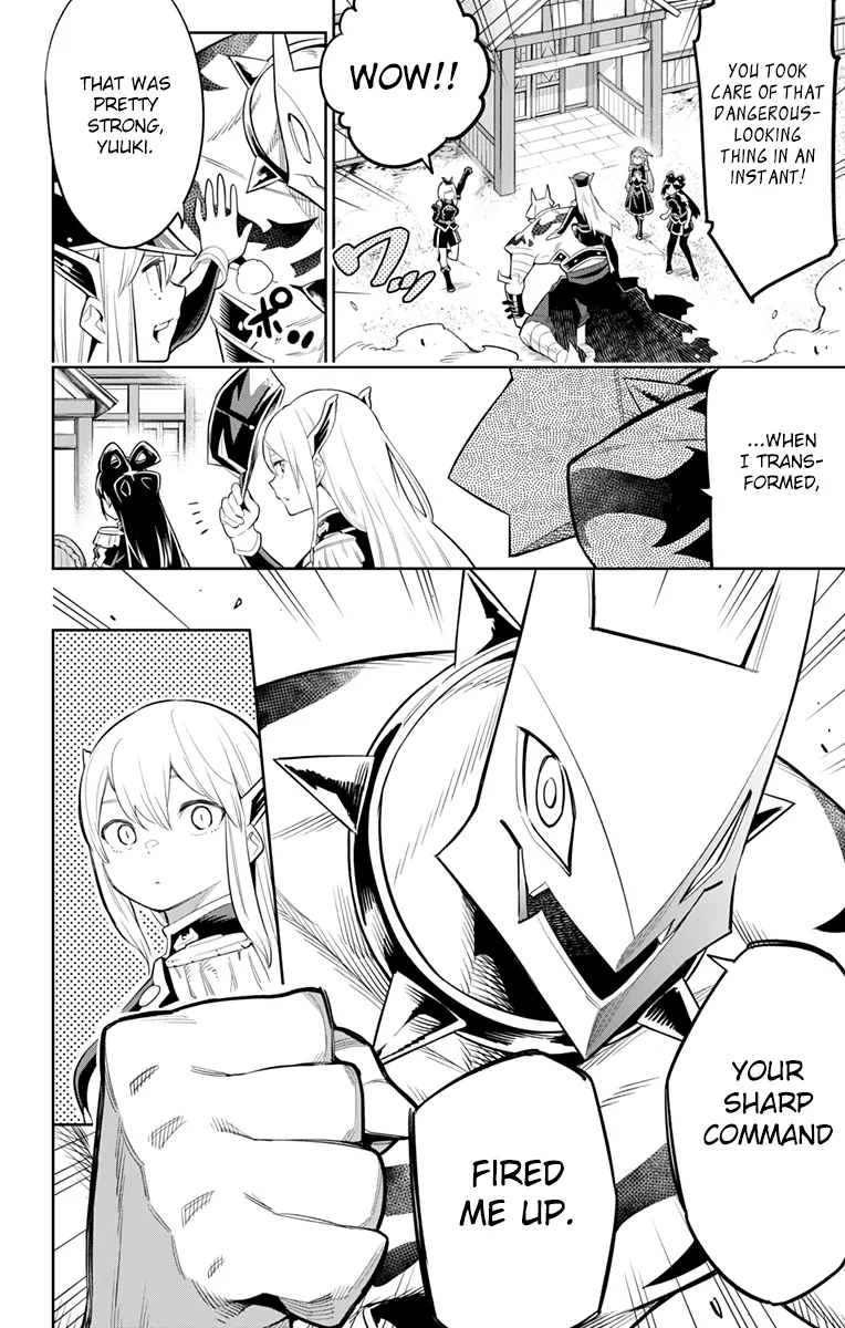 Read Chained Soldier Manga Online