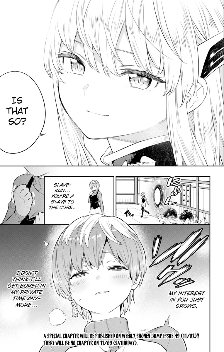 Read Chained Soldier Manga Online