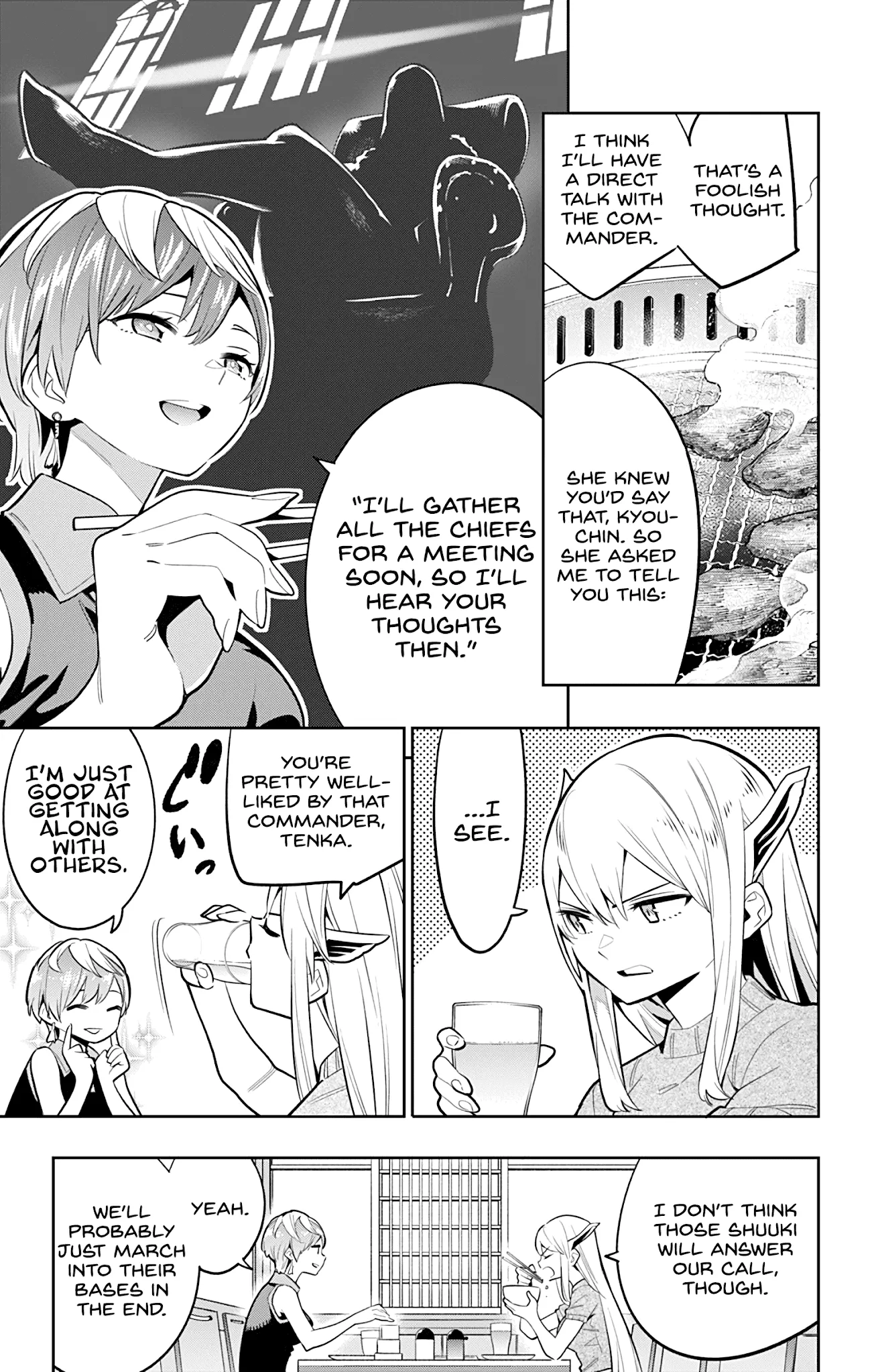 Read Chained Soldier Manga Online