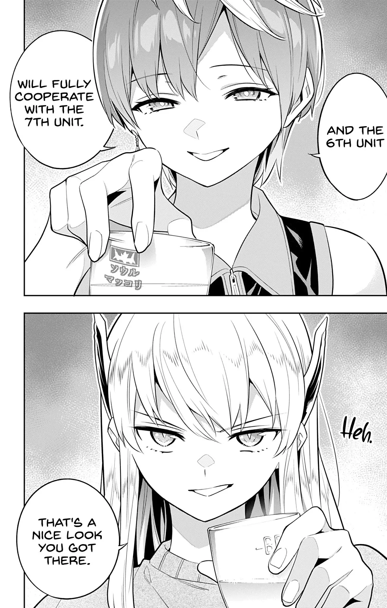 Read Chained Soldier Manga Online