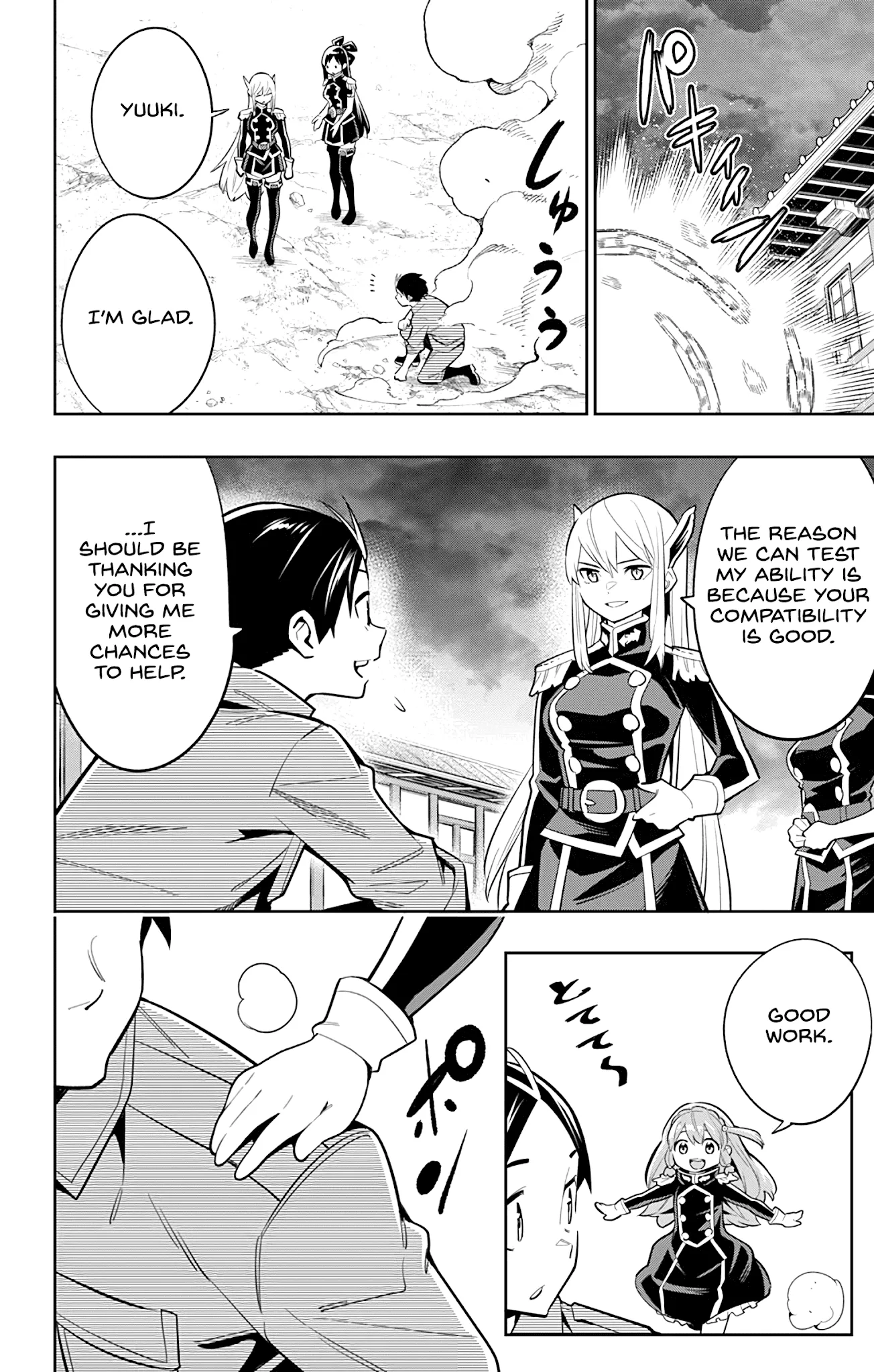 Read Chained Soldier Manga Online