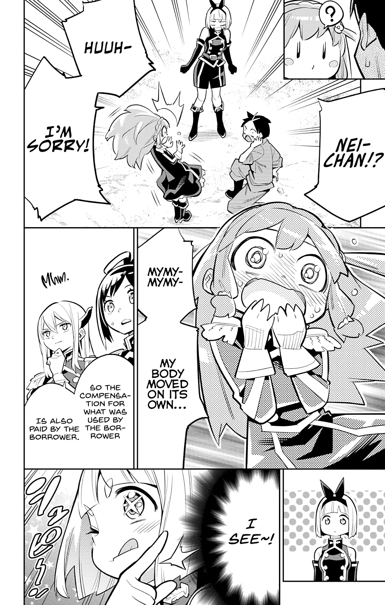 Read Chained Soldier Manga Online