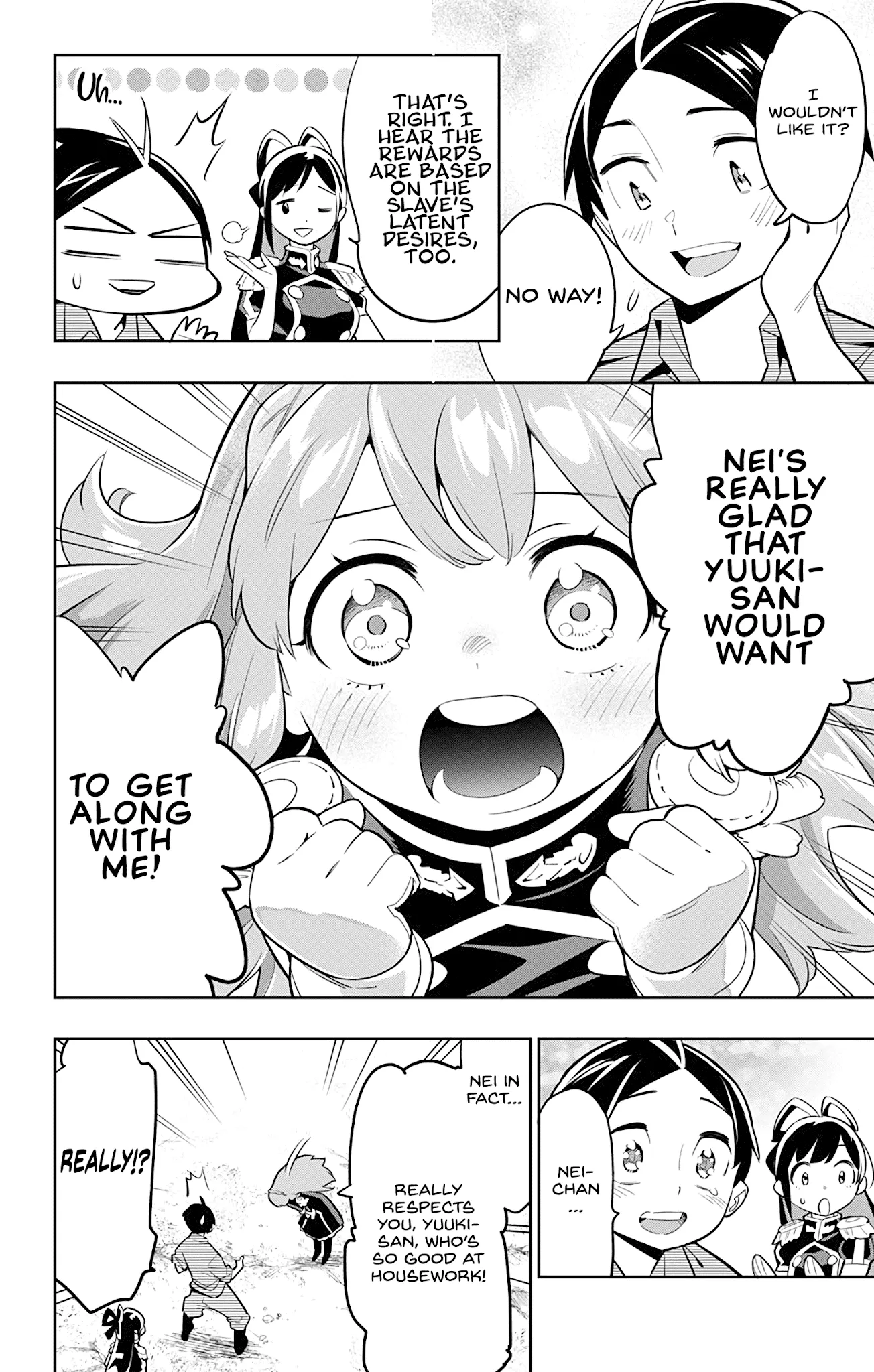 Read Chained Soldier Manga Online