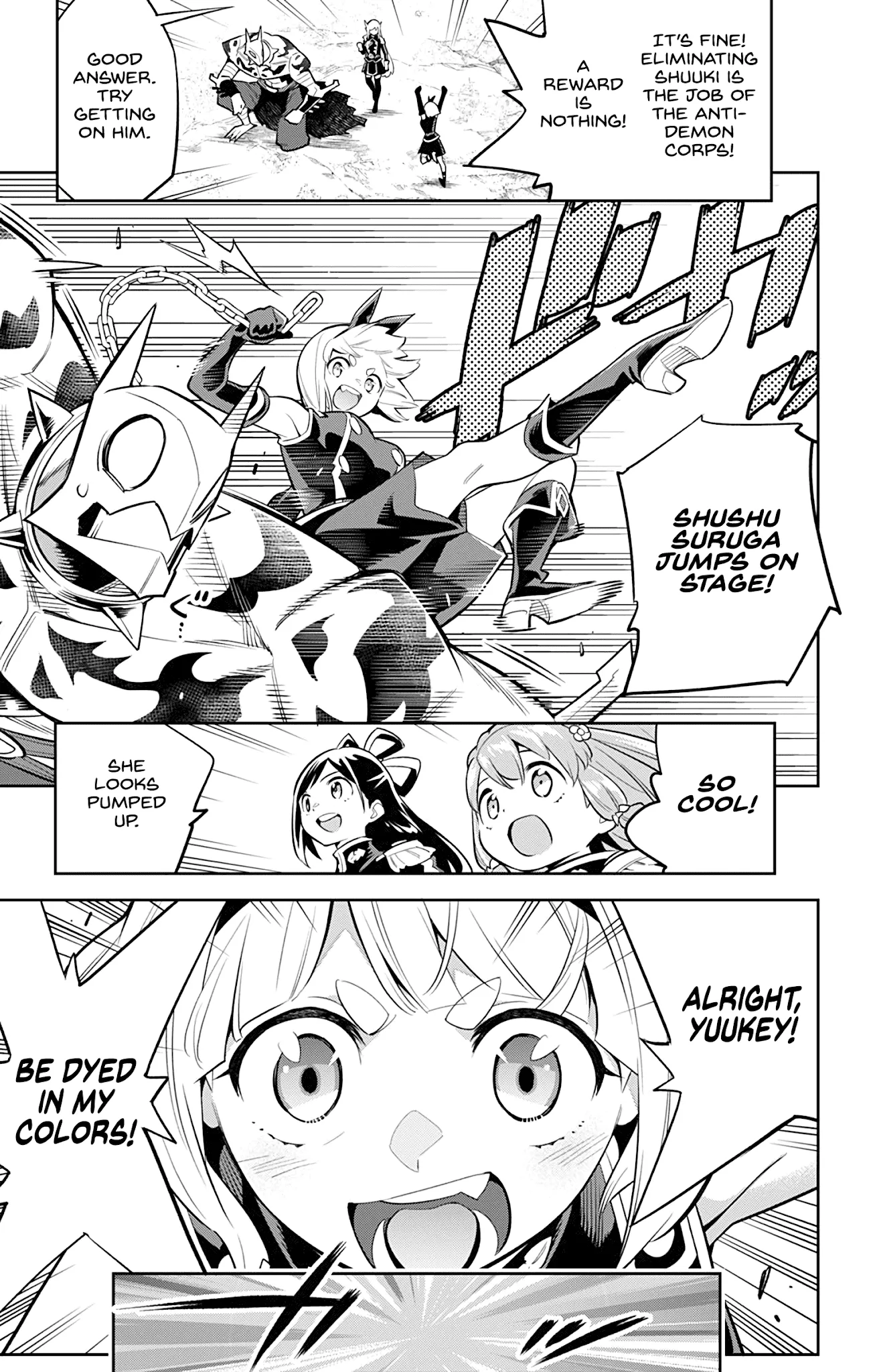 Read Chained Soldier Manga Online