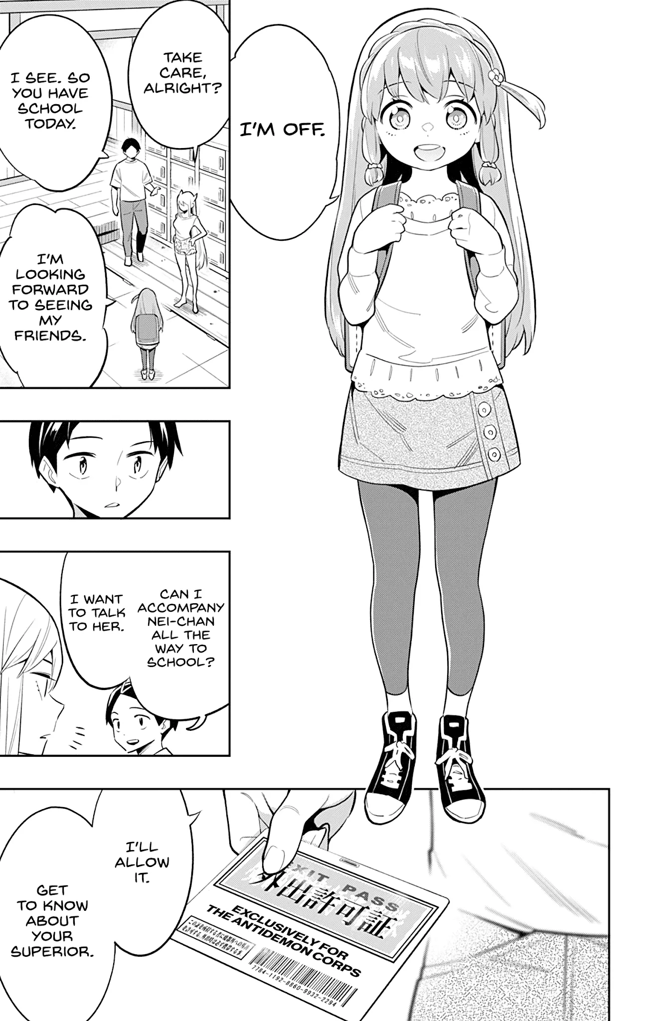 Read Chained Soldier Manga Online