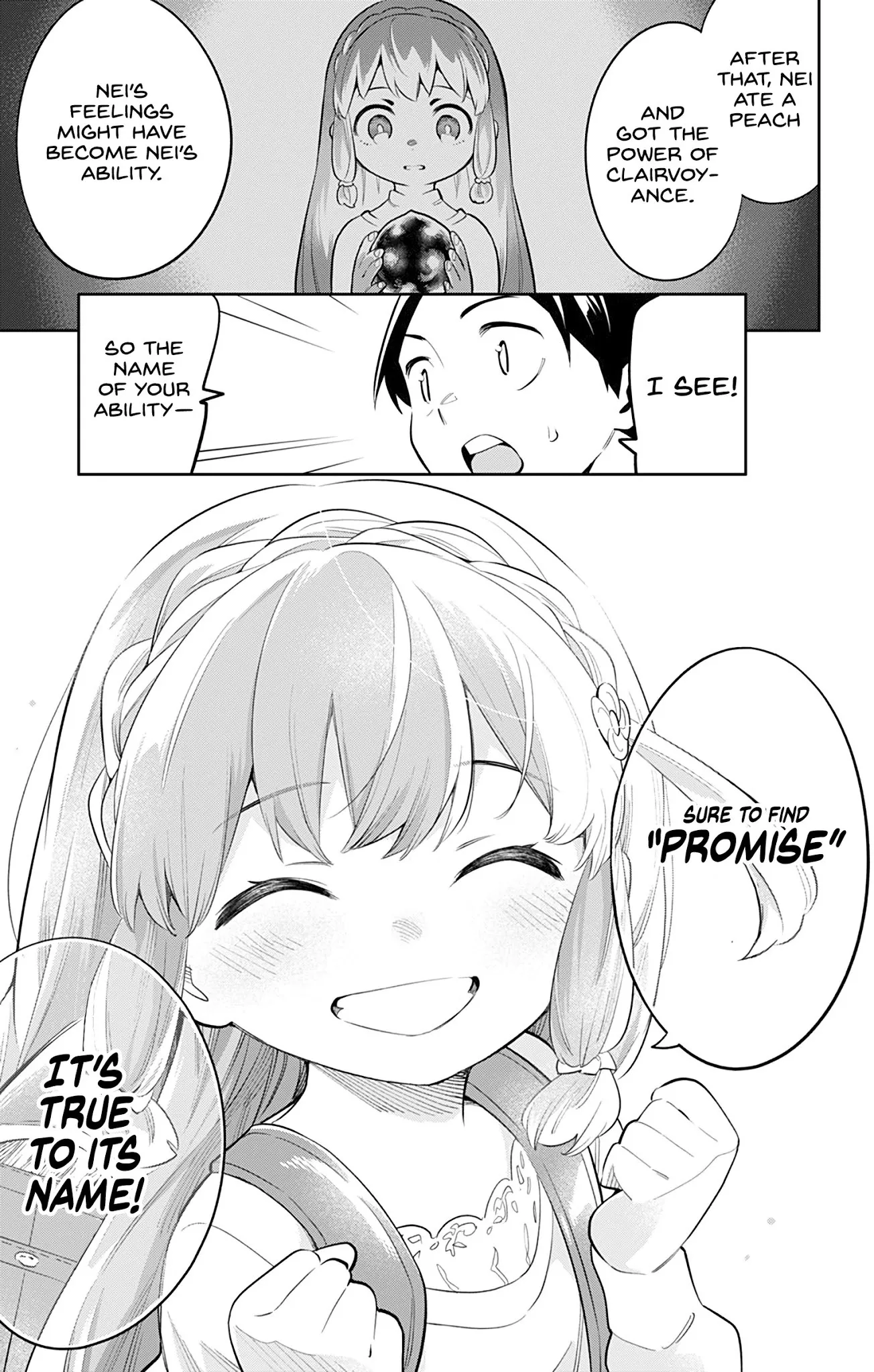 Read Chained Soldier Manga Online