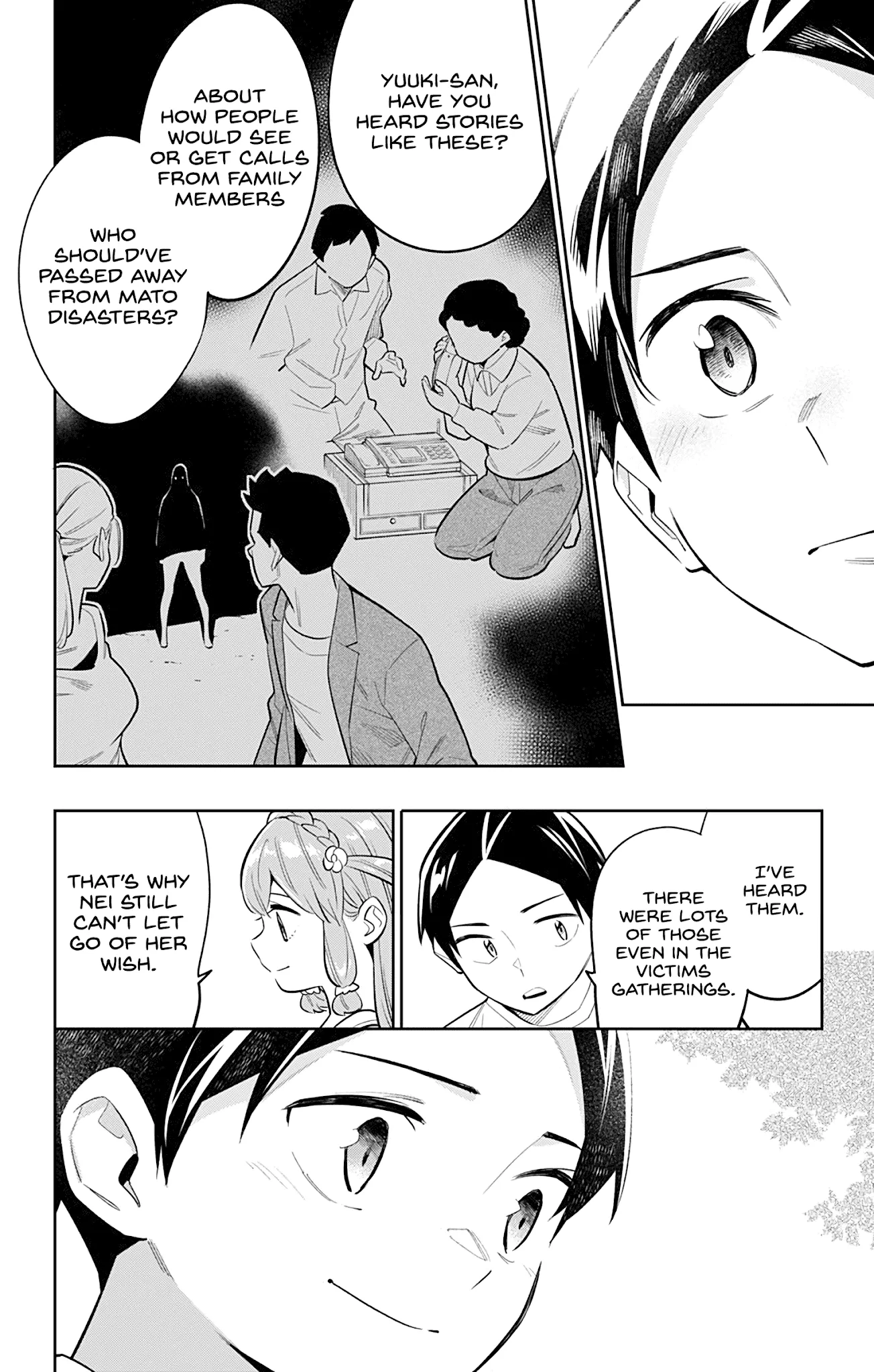 Read Chained Soldier Manga Online