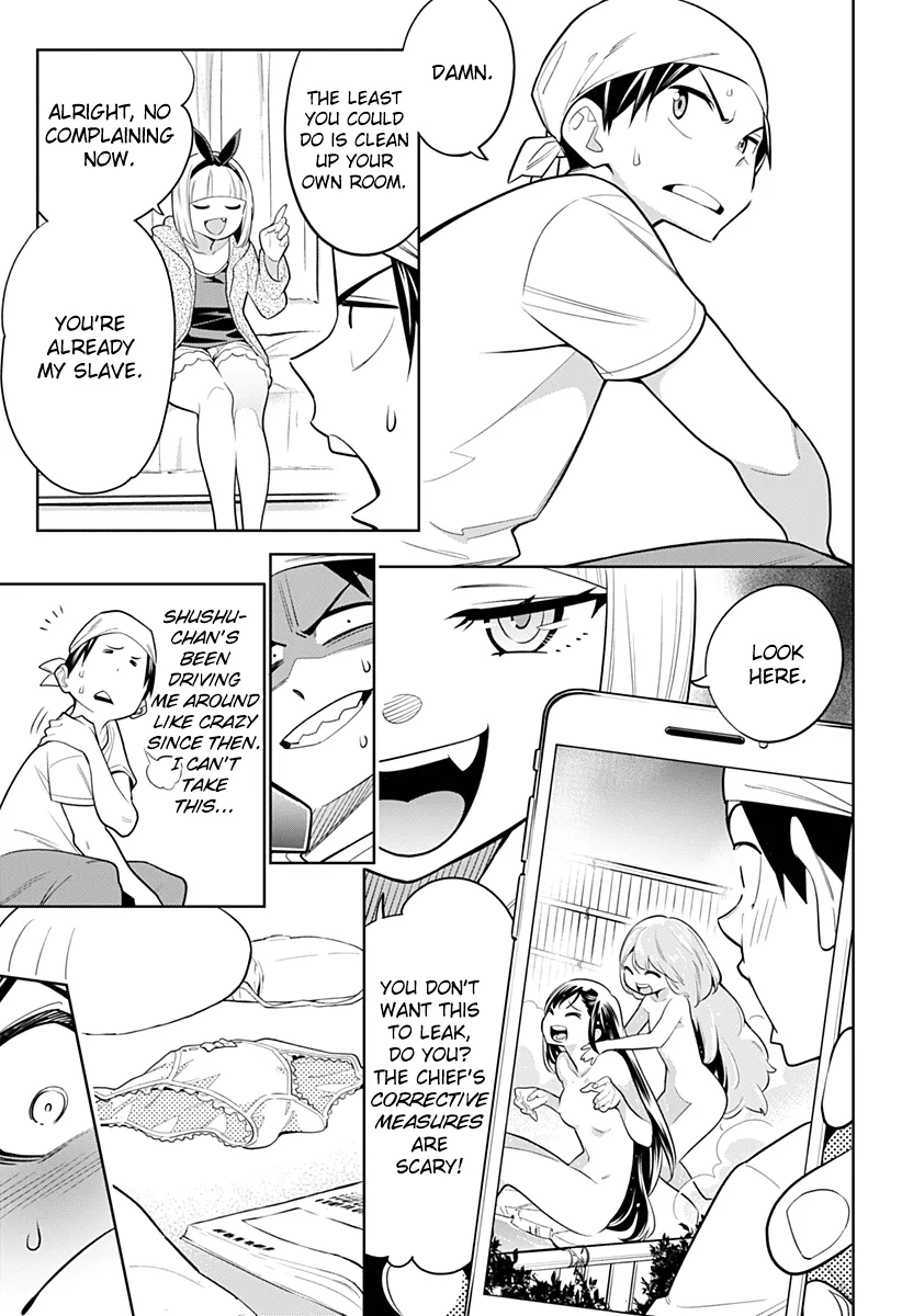 Read Chained Soldier Manga Online