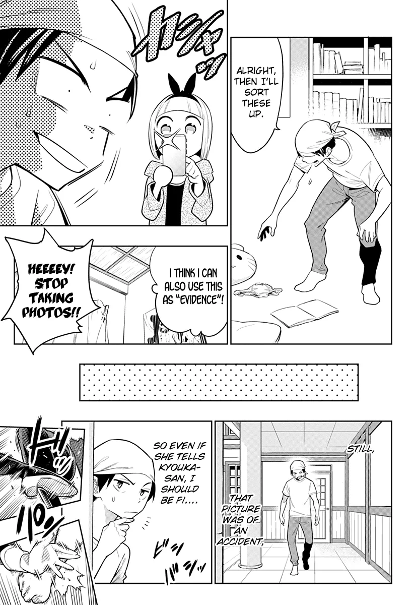 Read Chained Soldier Manga Online