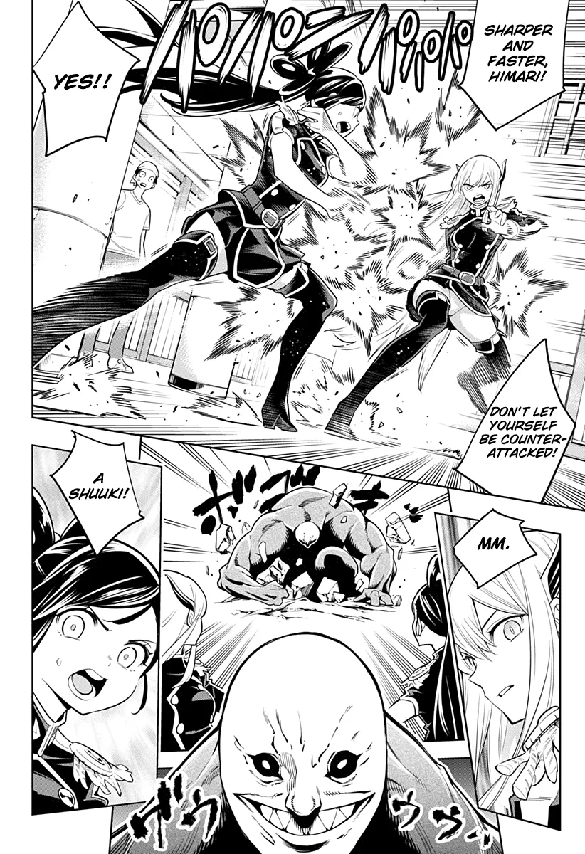 Read Chained Soldier Manga Online