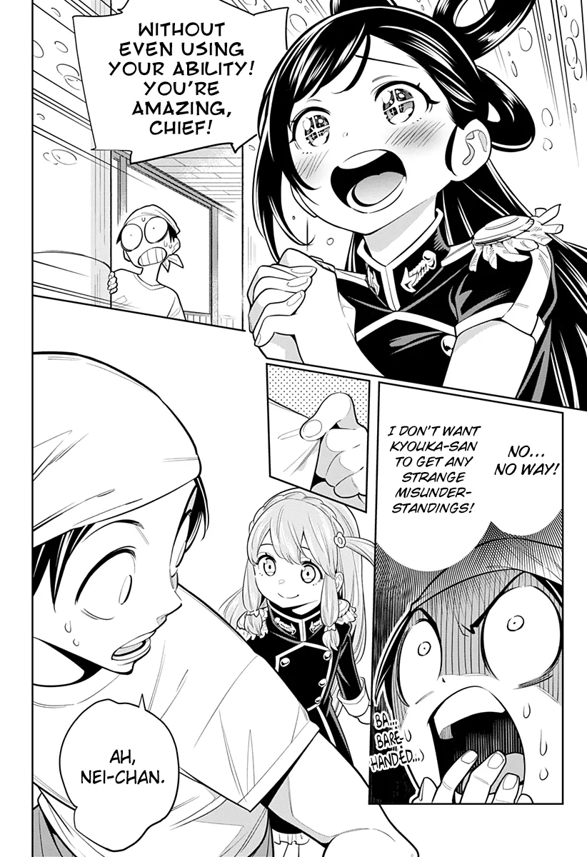 Read Chained Soldier Manga Online