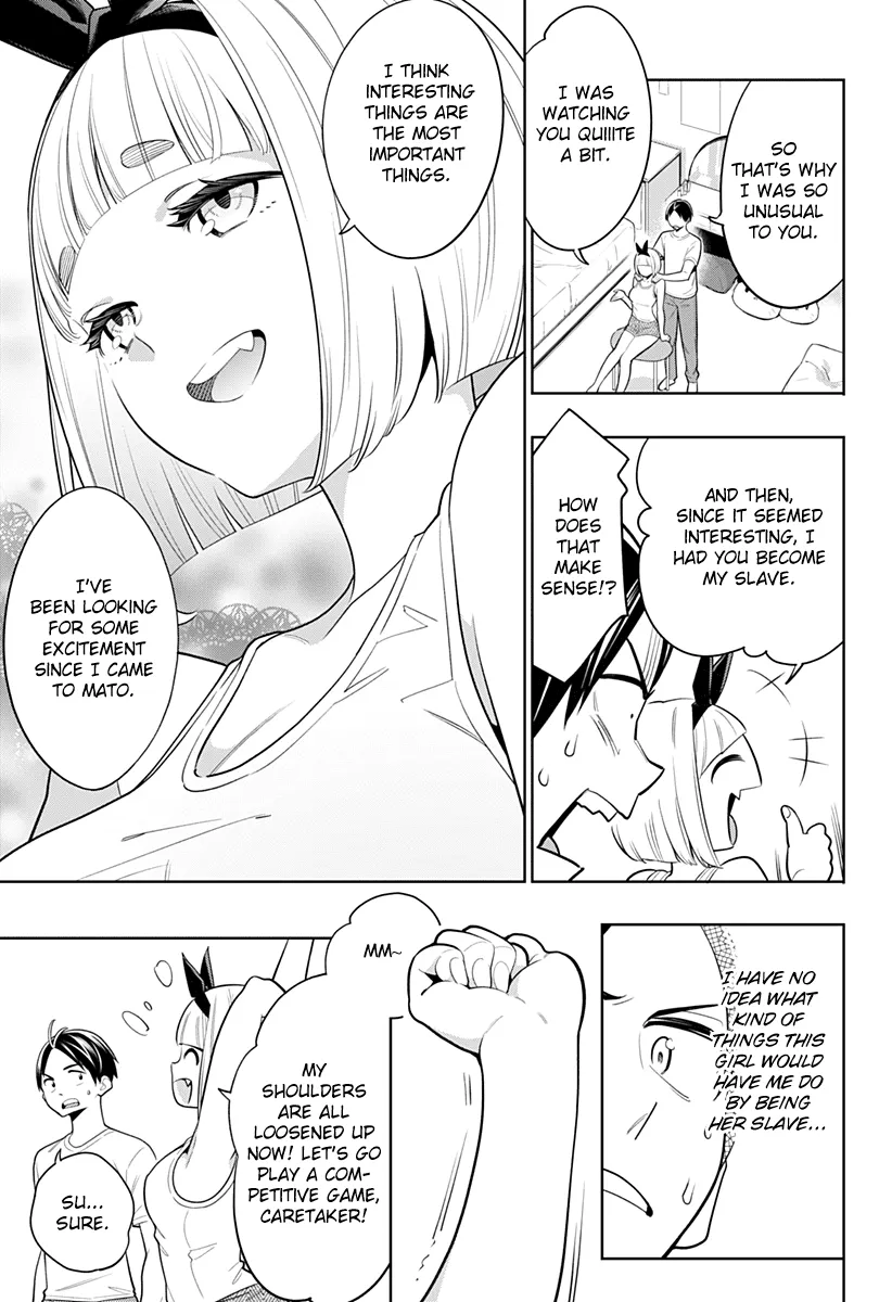 Read Chained Soldier Manga Online