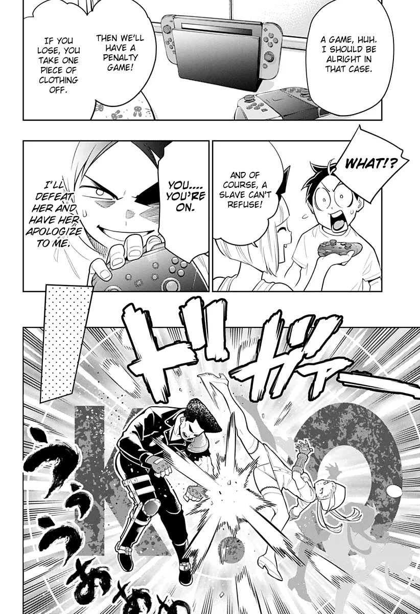 Read Chained Soldier Manga Online