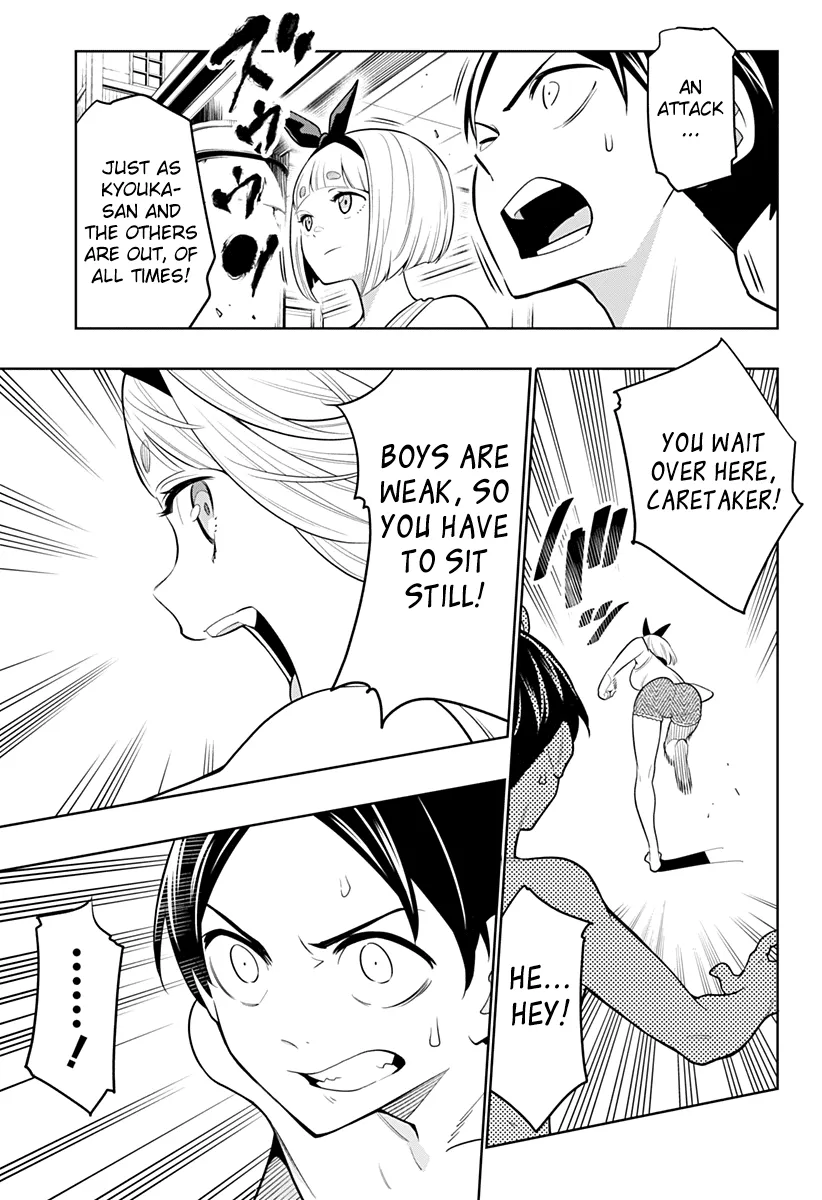 Read Chained Soldier Manga Online