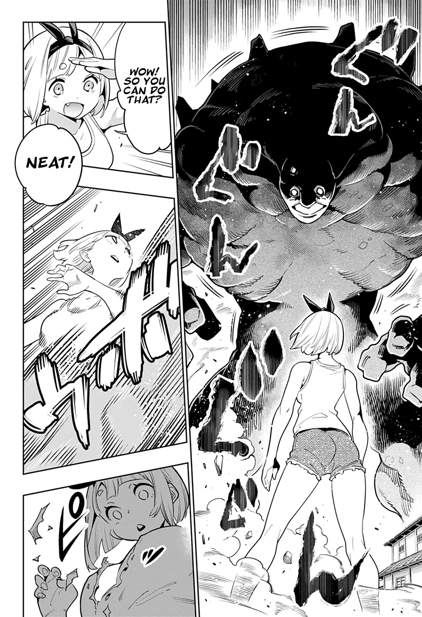 Read Chained Soldier Manga Online