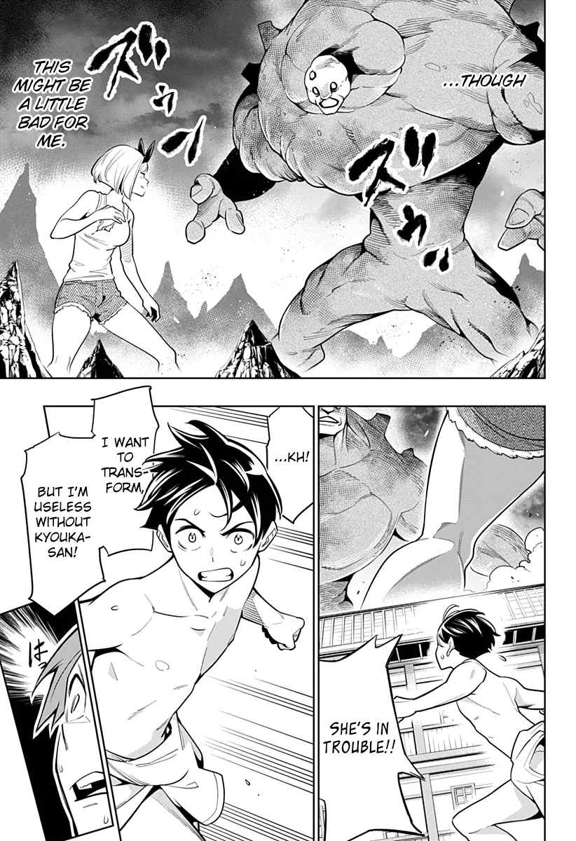 Read Chained Soldier Manga Online