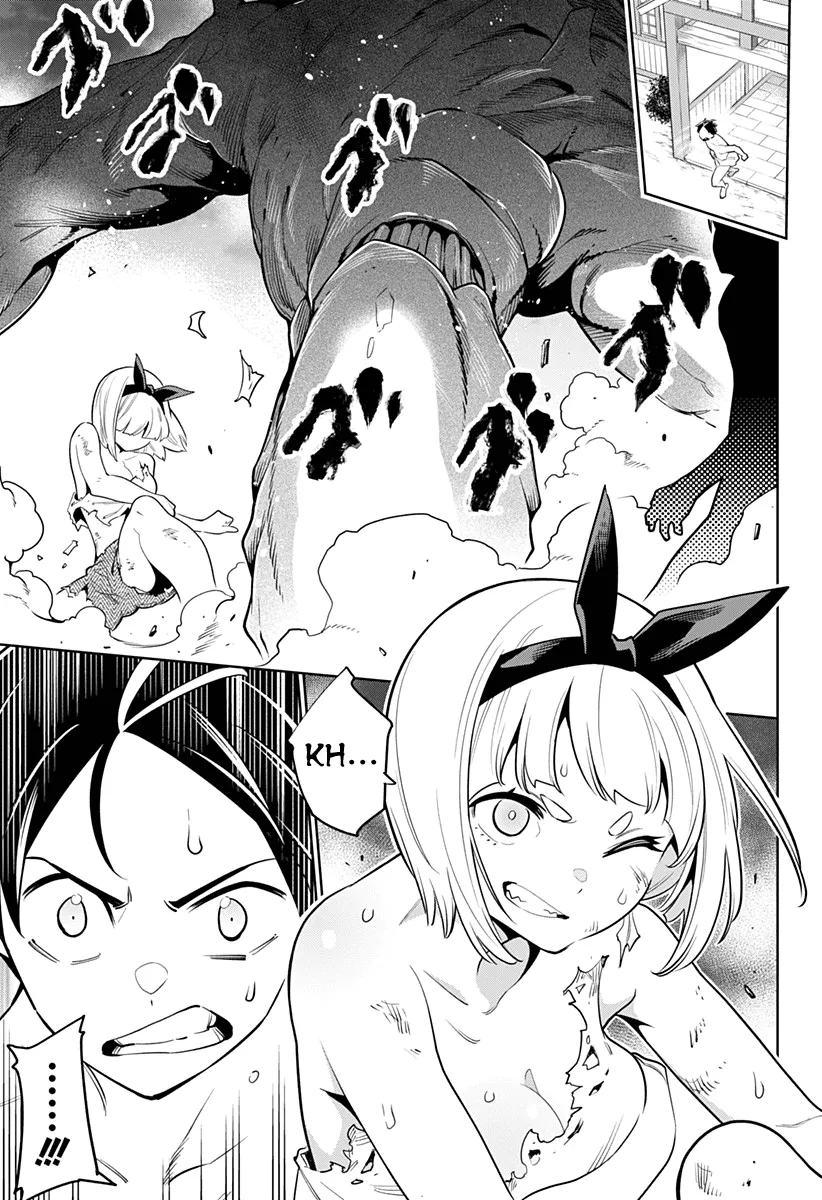 Read Chained Soldier Manga Online