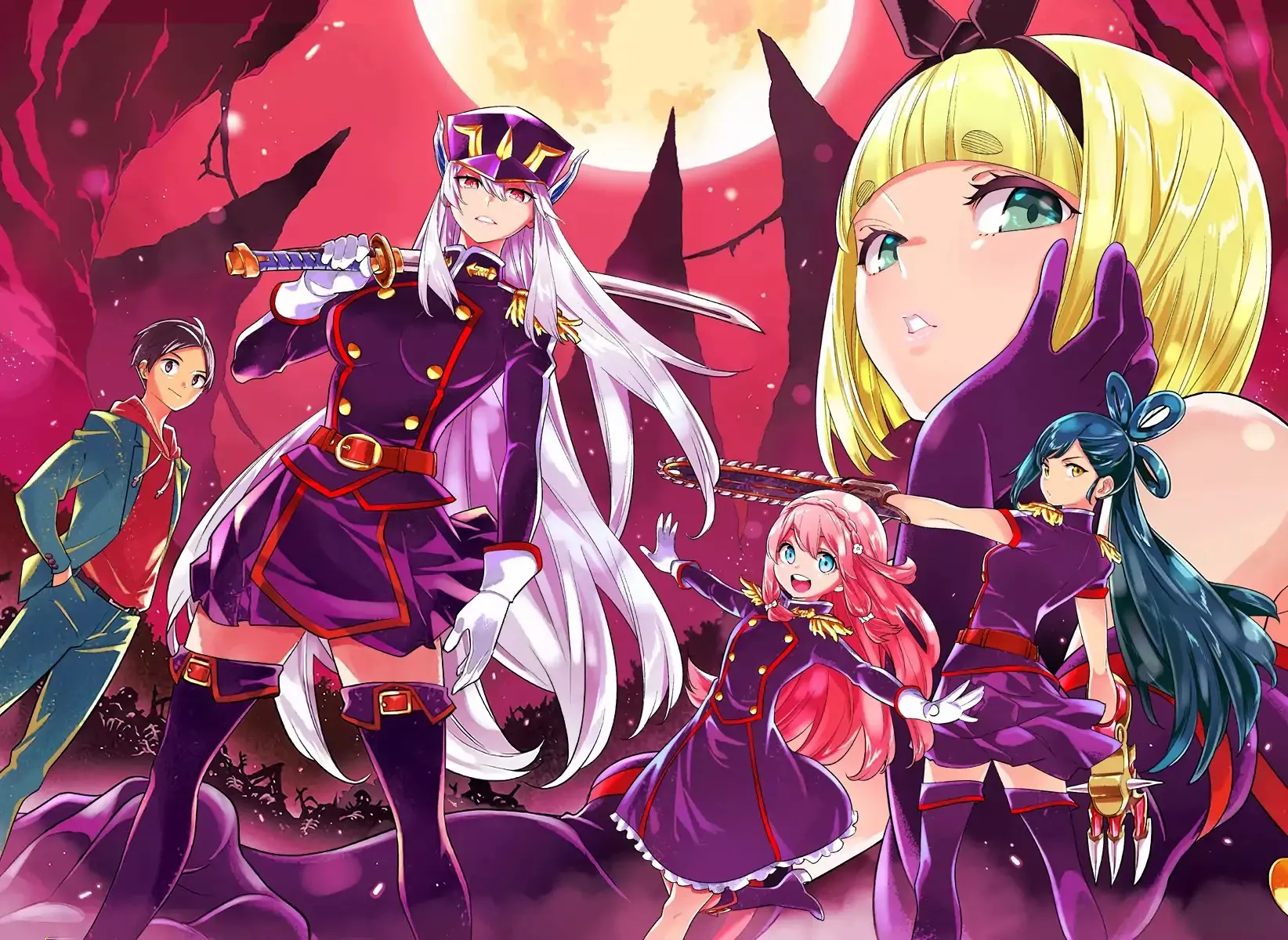 Read Chained Soldier Manga Online