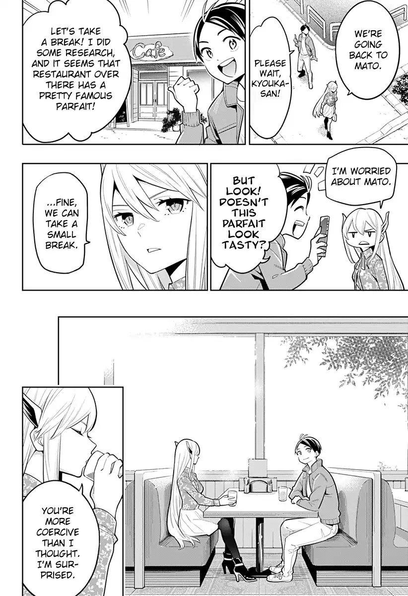 Read Chained Soldier Manga Online