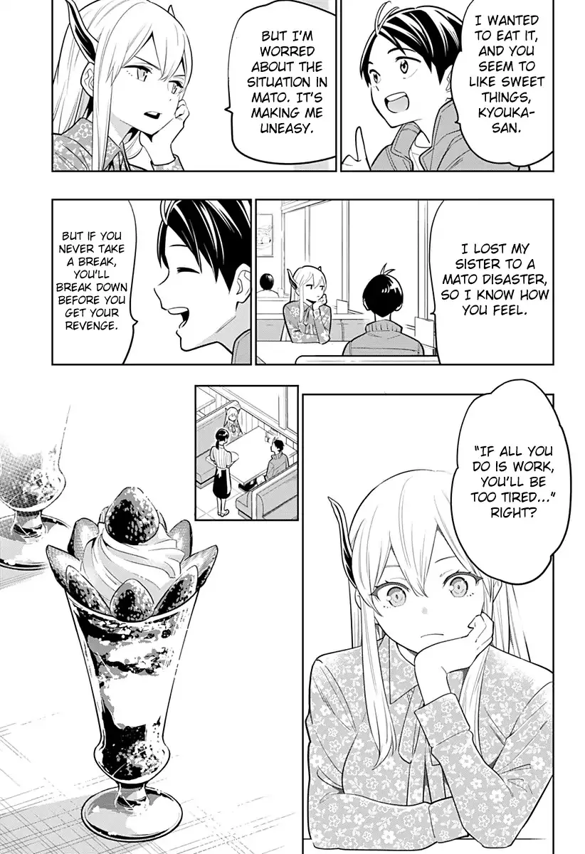 Read Chained Soldier Manga Online