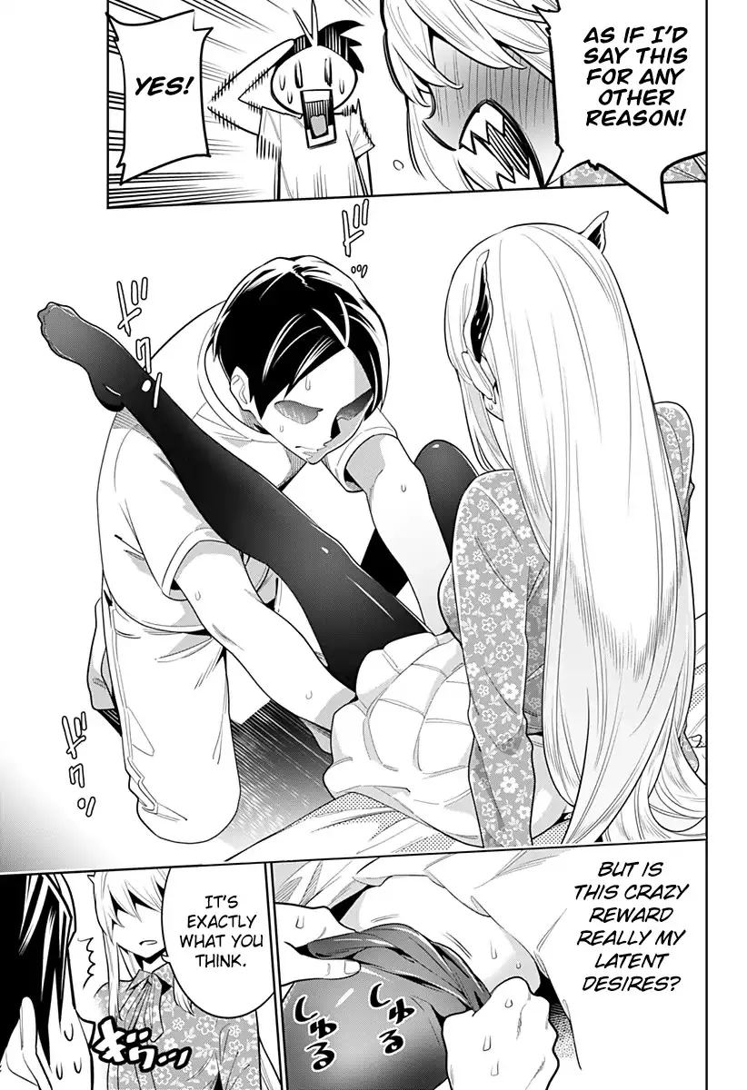 Read Chained Soldier Manga Online