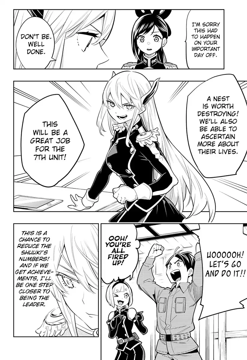 Read Chained Soldier Manga Online