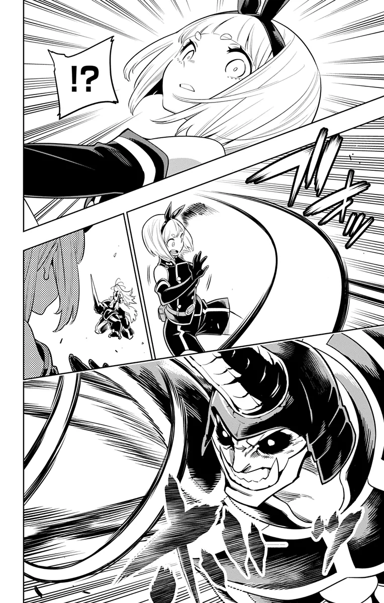 Read Chained Soldier Manga Online