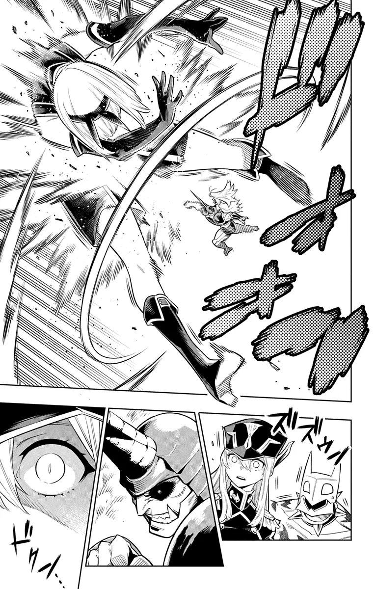 Read Chained Soldier Manga Online