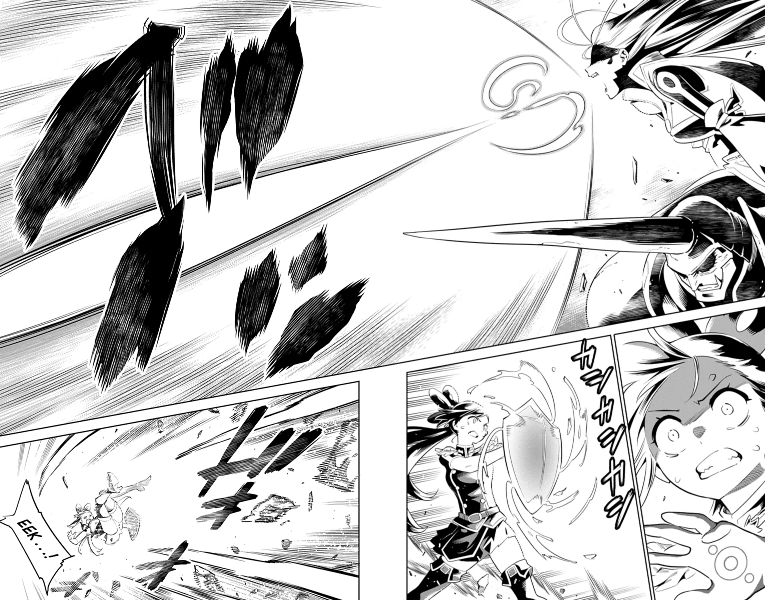 Read Chained Soldier Manga Online