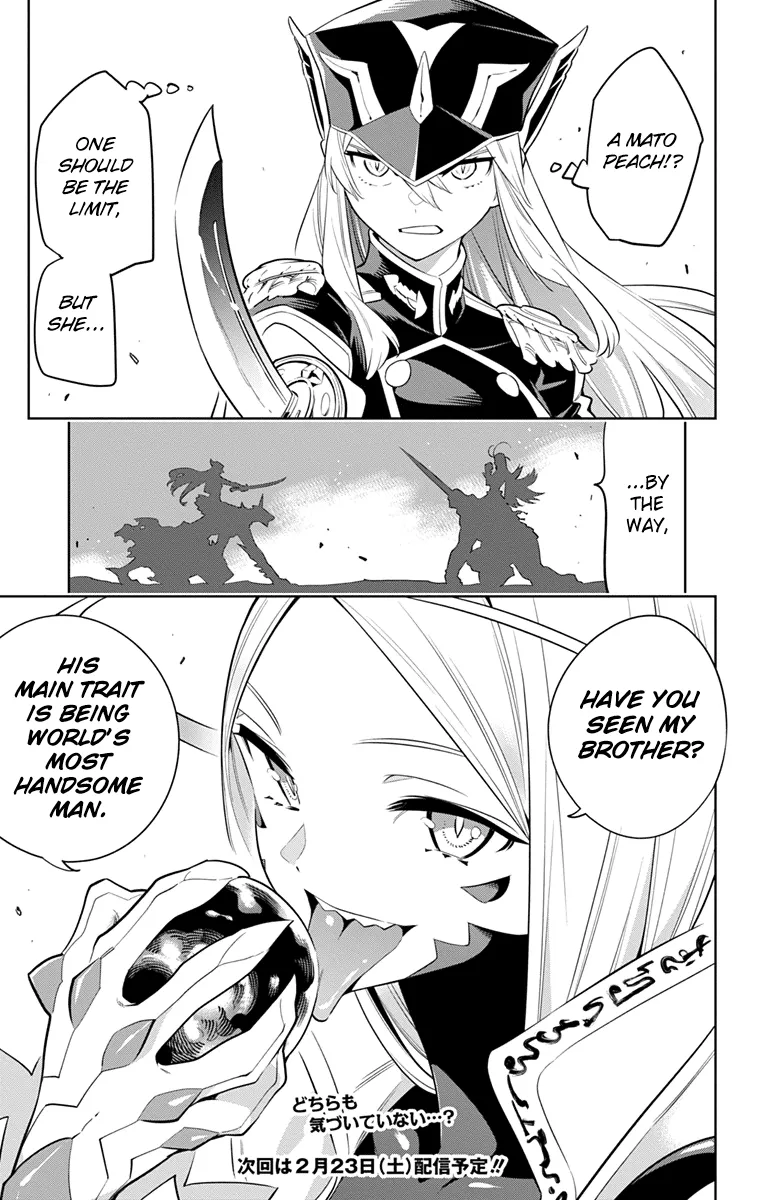 Read Chained Soldier Manga Online