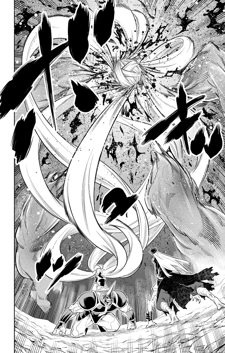 Read Chained Soldier Manga Online